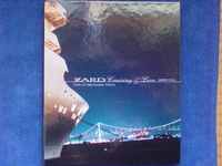 ZARD / Cruising & Live-限定版ライヴCD- B-Gram