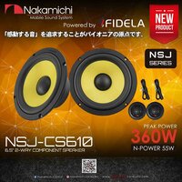 ■USA Audio■ナカミチ Nakamichi NSJシリーズ NSJ-CS610 16.5cm（6.5インチ）Max.300W●保証付●税込