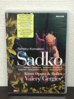 【輸入盤】Rimsky-Korsakov リムスキー=コルサコフ： Sadko「サトコ」／KIROV OPERA ＆ BALLET　ヴァレリー・ゲルギエフ【DVD】