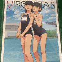 Virginitas_GIRLS RESIDENCE_保田塾_伸長に関する考察_フルカラーイラスト集(44ページ)