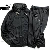 メンズ XXL 未使用 PUMA プーマ トレーニング 上下 春夏 速乾 ストレッチジャージ フルジップ フーディ パーカー 3/4丈パンツ セットアップ