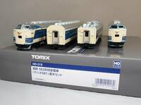 TOMIX HO-018 国鉄583系特急電車(クハネ581)基本セット トミックス