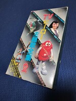 VHS ビデオテープ 東映 TVヒーロー主題歌全集2 特撮編 中古品 ジャンク品