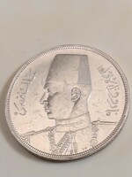 エジプト 1937 1939 20ピアストル銀貨 FAROUK (1936-1952AD)