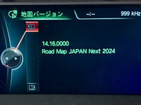 【即日発送】2024年度版 最新BMW MINI Road Map Japan NEXT 地図 マップ NBT ID3 FSCコード アップデート 更新 ナビゲーション USB