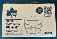新品 ロゴス(LOGOS) LOGOS 23式ハンゴウ(2合)ソロキャン 飯ごう ミニ 