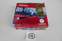 ⑭ Victor（ビクター）録画用BD-RE VBE260NP10J1 [10枚 /50GB /インクジェットプリンター対応] 未使用 パッケージ痛み 動作未確認品