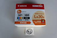 42 キヤノン Canon BCI-381+380/6MP [インクタンク マルチパック BCI-381（BK/C/M/Y/GY）+BCI-380] 未開封 箱痛み品