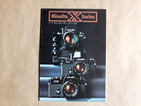 カタログ ミノルタ Minolta X-1Series X-1モーター/X-1/XE 価格表付き 32ページ 昭和５１年６月