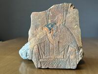 【これは本当に! 神回保証】古代エジプト ホルス石板 レリーフ シルクロード 象形文字 ウシャブティ エジプト展 ローマンガラス ガンダーラ