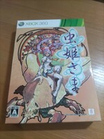 虫姫さま　初回限定版　サントラ未開封　箱説DLCカード付き　XBOX360 ソフト　MICROSOFT