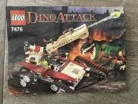 LEGO Dino ATTACK 7476 アイアン・プレデターvs.Tレックス 箱無し、取説有り