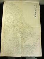 揚子江東部一般図　裏・上海　紡績工場地帯　昭和７年　報知新聞社　地図
