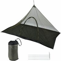 モスキートネット アウトドア モスキートネット キャンプ用蚊帳（防湿クッション付き） 超軽量携帯式テント キャンピング キャンプ 