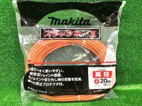 未使用 makita マキタ 高圧 スリックホース 内径φ5mm 長さ20m A-57233