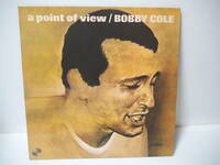 綺麗【クラブジャズLP】BOBBY COLE ボビー・コール / Point Of View(LP) 　 （PERFECT TOY製　 型番：PT065LP）