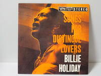 綺麗【重量盤LP】BILLIE HOLIDAY ビリー・ホリデイ / Songs For Distingue Lovers(LP) 　 （VERVE製　 型番：7708966）