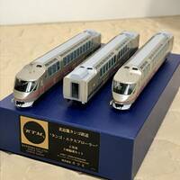 カツミ ( KTM )北近畿タンゴ鉄道　タンゴエクスプローラー　2次車　3両編成セット　真鍮(ブラス)モデル