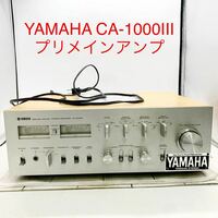 ★ML10685-1★ YAMAHA CA-1000III プリメインアンプ ヤマハ 音響 機材 通電、一部音出し確認済み