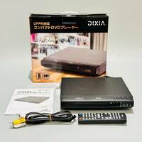 甲YZ4388　美品　クリーニング済　動作確認済　箱付　説明書付　リモコン付　DIXIA　コンパクト　DVDプレーヤー　DX-DVC04BK　映像機器