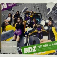 TWICE BDZ【初回盤A】（新品未開封CD）