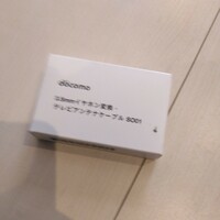NTTDOCOMO 　3,5ミリイヤホン交換　テレビアンテナケーブルso 01　