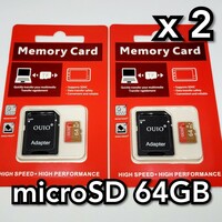 【送料無料】マイクロSDカード 64GB 2枚 class10 UHS-I 2個 microSD microSDXC マイクロSD 高速 OUIO 64GB RED-GOLD
