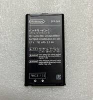 純正品　Nintendo　NEW3DSLL　バッテリー　SPR-003　ニンテンドー　3DS LL 3DSLL　電池　バッテリーパック　未使用