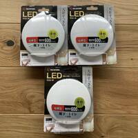 新品★アイリスオーヤマ 薄型 シーリングライト 電球色 600lm LED