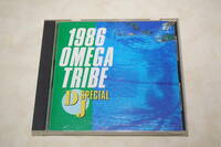●　1986 オメガトライブDJスペシャル　●　1986 OMEGA TRIBE DJ SPECIAL　【 80038-32 】