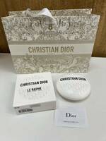 ◆ 【ショッパー袋付き】Christian Dior クリスチャンディオール LE BAUME ル ボーム ボディ フェイス リップ用クリーム 50mlボトル