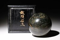 ☆百合☆鐵隕石玉　直径約10.5cm　重量約2202ｇ　(検)隕鉄 石鉄 隕石玉 唐物 中国美術 古玩