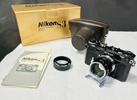 ◇【美品】Nikon ニコンS3 LIMITED EDITION BLACK フィルム一眼レフカメラ / 50mm F1.4 専用カメラケース / 263572 / 416-6