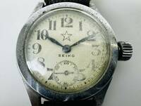 ◇ SEIKO 精工舎 軍用腕時計 二重ケース 手巻き 腕時計 /264099 /423-100