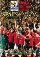 2010 FIFA ワールドカップ 南アフリカ オフィシャル スペイン代表 栄光への軌跡 レンタル落ち 中古 DVD ケース無