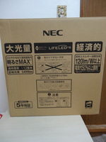 [送料無料 即決] NEC LEDシーリングライト ～12畳 リモコン付き HLDZD1269 USED