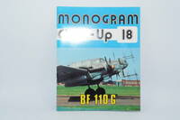 【模型資料】Monogram Close-Up 18: Messerschmitt Bf 110 G