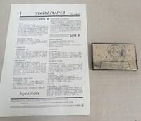 希少品 KS184/ SYNERGY TAPE 1991 カセットテープ + SYNERGY TAPE3 ライナーノーツ /当時物 同人 音楽 Synergy Music Network