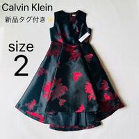 カルバンクライン Calvin Klein 花柄 フレア ロングワンピース 黒赤