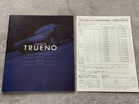 1993年5月　トヨタ　AE101 AE100 スプリンター　トレノ　27P カタログ TOYOTA SPRINTER TRUENO 価格表付