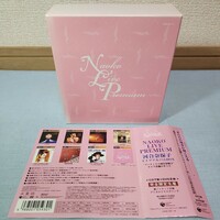 い2) CDは未開封 完全限定生産 河合奈保子 ライブアルバム BOX NAOKO LIVE PREMIUM 紙ジャケット DVD2枚付き 紙ジャケ BEST ベスト