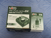 KATO　22-017　パワーパック　ハイパーDX　22-083　HO用ACアダプター 中古品