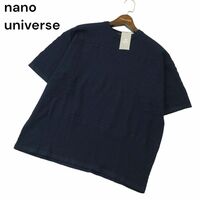 【新品 未使用】 nano universe ナノユニバース リンクス柄 切替 ルーズニット 半袖 カットソー Tシャツ Sz.M　メンズ 紺　A4T03950_4#J
