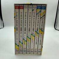 Tour de France ツール・ド・フランス 7YEARS BOX 1985-1991 NHK DVD 競輪 中古品 現状品 E443