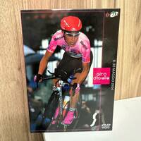 Giro d'Italia ジロ・デ・イタリア 2004 スペシャルBOX DVD 3枚組 中古品 現状品 レターパックプラス発送 E443