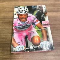 DVD Giro d'Italia ジロ・デ・イタリア 2007 スペシャルBOX 3枚組 中古品 現状品 E443