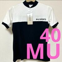 MUスポーツ モックネック バイカラー 黒×白 サイズ　40 M ポロシャツ 半袖 半袖シャツ ゴルフ
