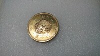 明治13年 二十圓硬貨 古銭 アンティーク 菊の紋章
