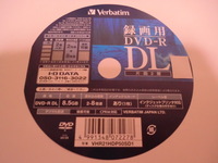 送料無料　ばら売りです　両面不織布ケースに入れて　１０枚 　 バーベイタム(Verbatim ) 録画用　 8.5GB DVD－R DL (CPRM) １０枚　