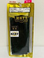 『新品・未使用』Mサイズ ゼット ZETT バッティンググローブ BG578HS